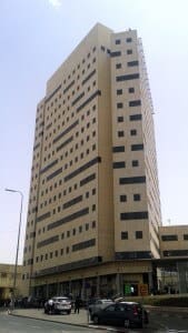 Amutot registration amutah